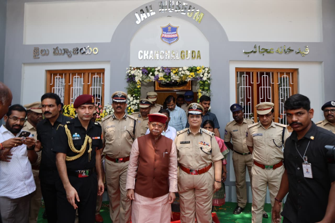 Chanchalguda Central Prison Guest Gallery 9
