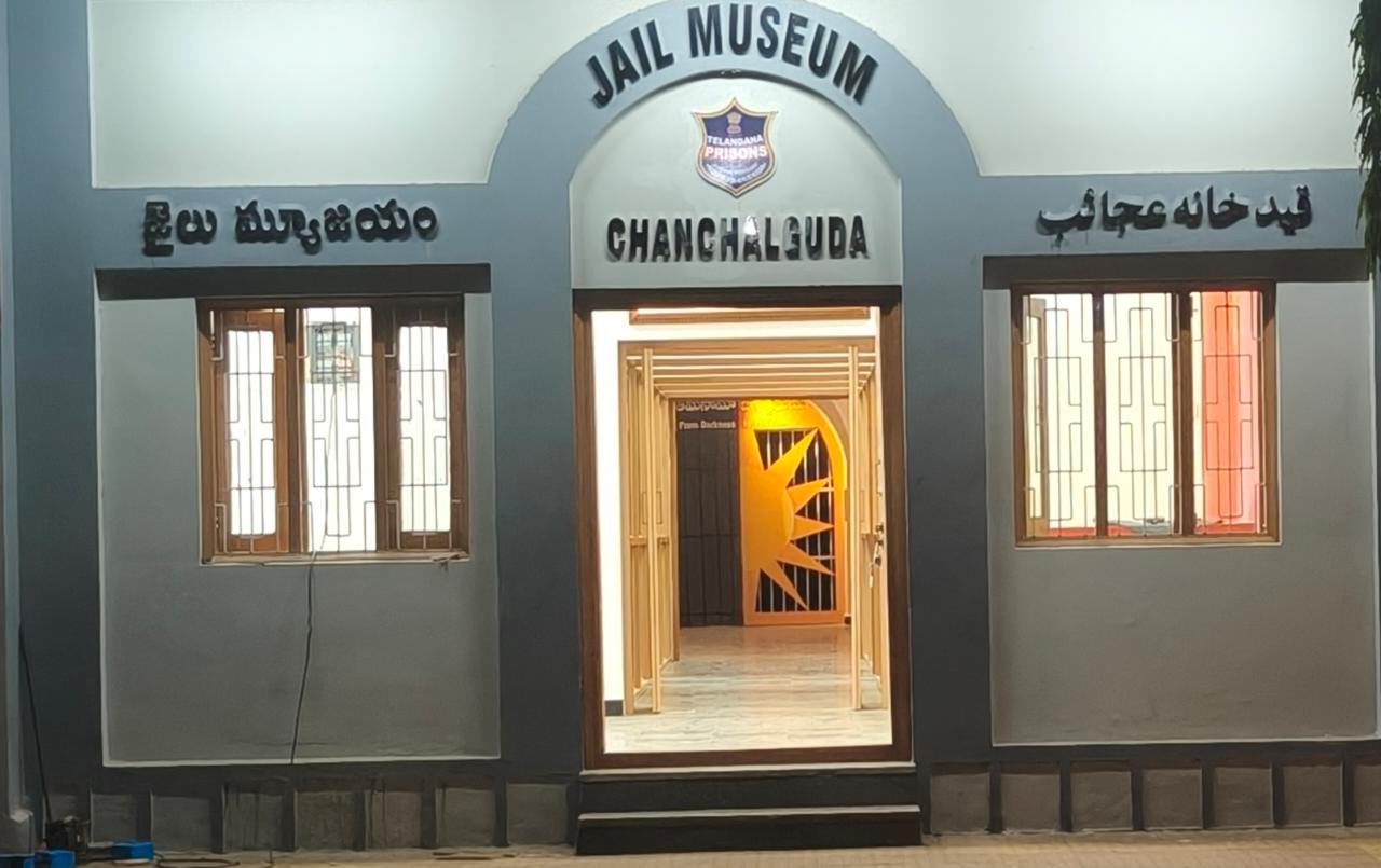 Chanchalguda Central Prison Hyderabad
